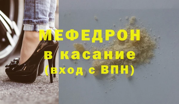 кокаин Краснотурьинск