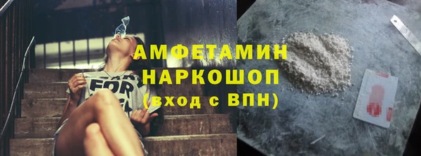 кокаин Краснотурьинск