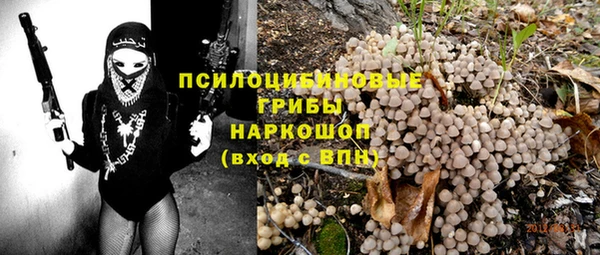 кокаин Краснотурьинск