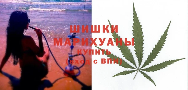 кокаин Краснотурьинск