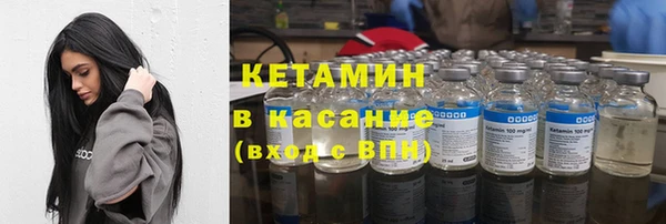 дурь Архангельск