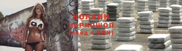 эйфоретик Чита