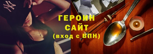 кокаин Краснотурьинск