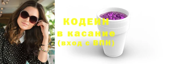 дистиллят марихуана Красноперекопск