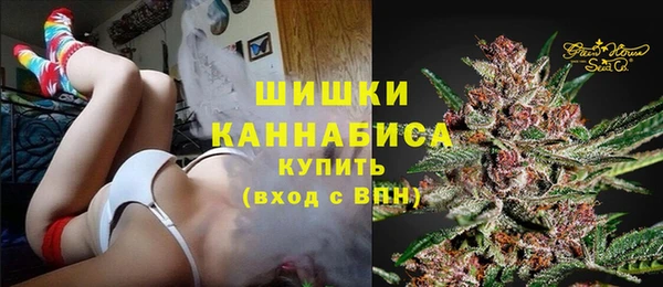кокаин Краснотурьинск