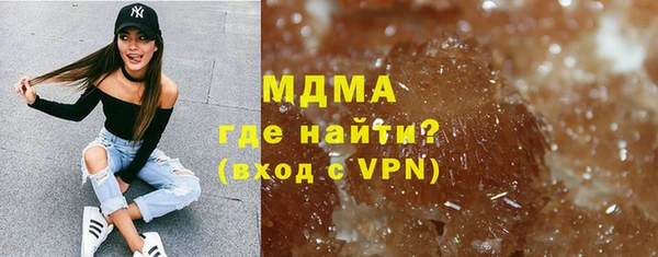 дистиллят марихуана Корсаков