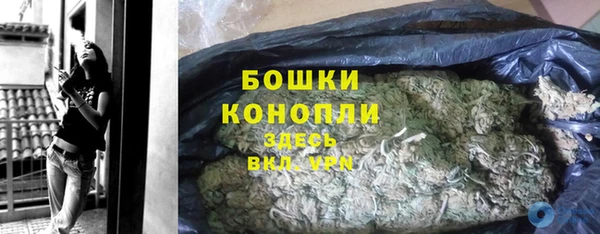 кокаин Краснотурьинск