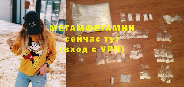 кокаин Краснотурьинск