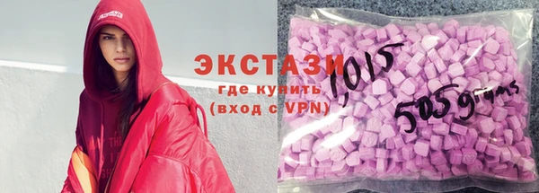 кокаин Краснотурьинск