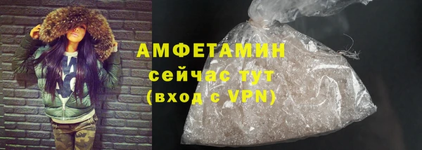 дистиллят марихуана Красноперекопск