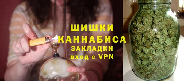 кокаин Краснотурьинск