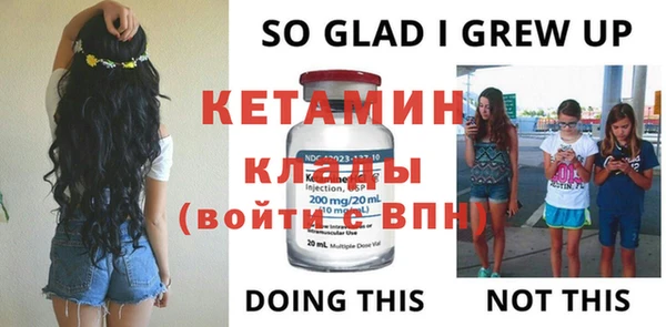 кокаин Краснотурьинск
