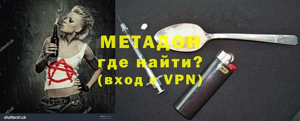 кокаин Краснотурьинск
