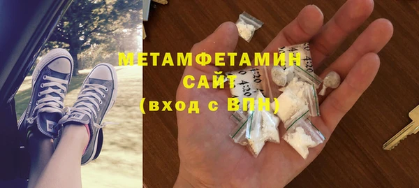 кокаин Краснотурьинск