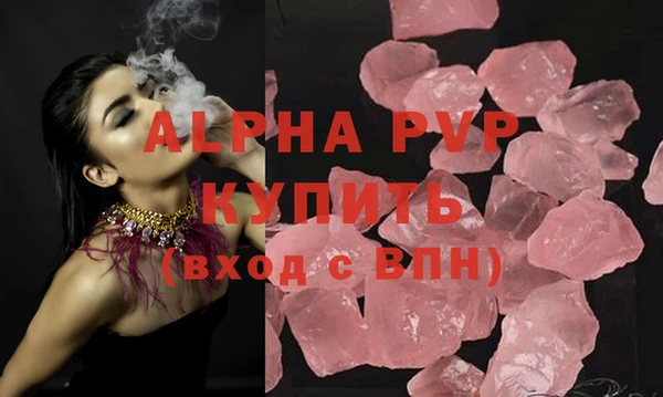 мдма Костерёво